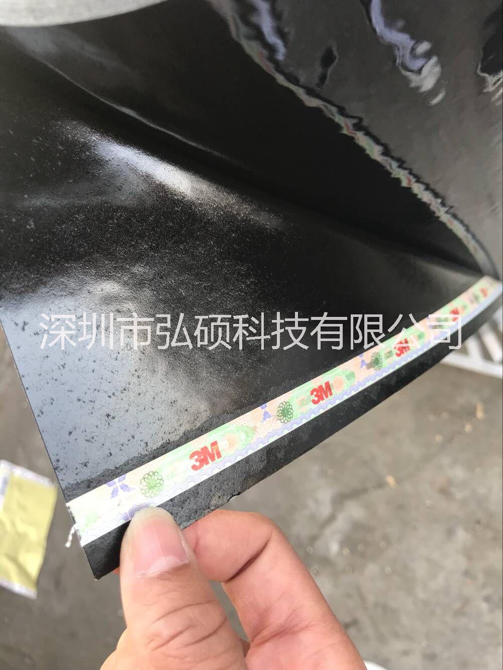 現(xiàn)貨供應(yīng)3M泡棉H5525SB