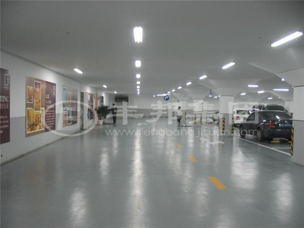 耐磨地坪丨廠房地面丨車庫地面丨耐磨地面丨豐邦地坪