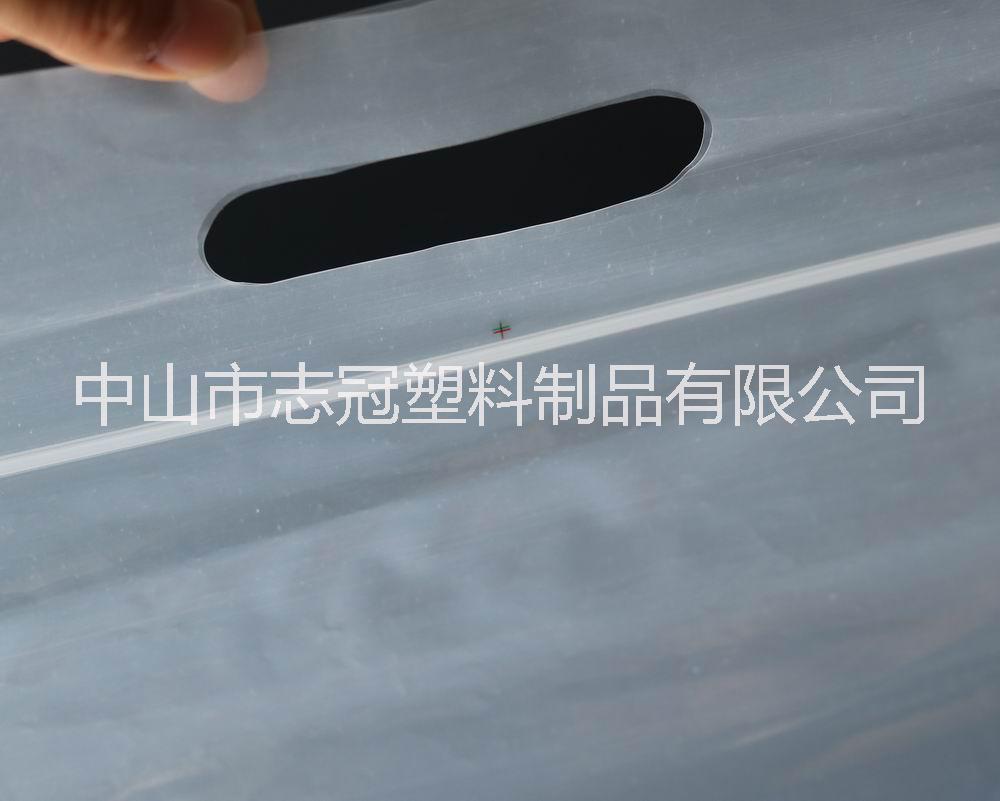 志冠包裝訂做貼骨袋 貼骨手挽袋方便攜帶 資料包裝袋 pe貼骨手挽袋 手提袋