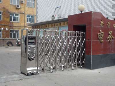 供應伸縮門 伸縮門廠家 伸縮門價格