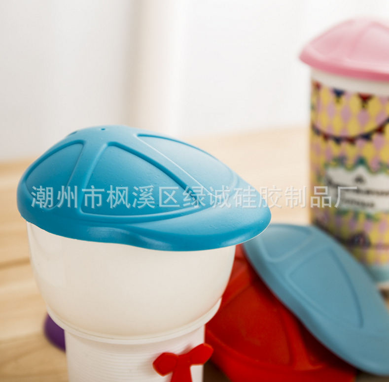 硅膠蓋子  硅膠蓋子廠家  潮州硅膠蓋子 定制硅膠蓋子 硅膠蓋子聯(lián)系方式 硅膠蓋子定價  硅膠蓋子供貨商