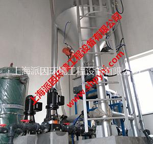 活性炭濕法投加