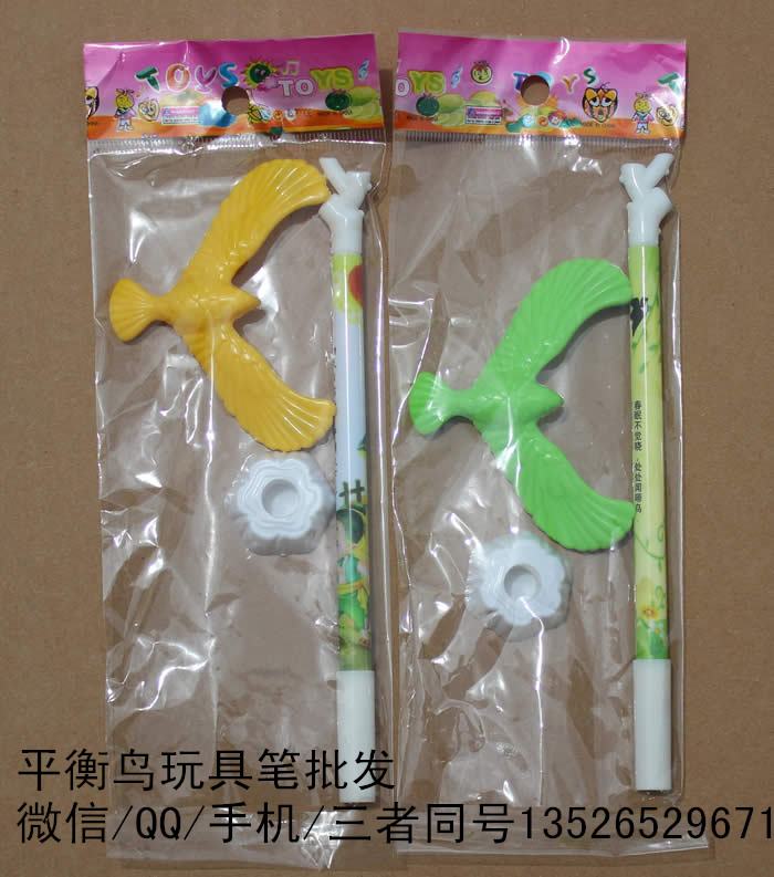 平衡鳥(niǎo)玩具筆  平衡鷹 平衡鳥(niǎo)