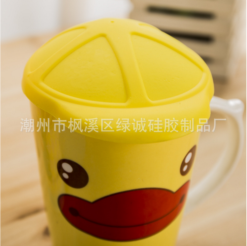 硅膠蓋子  硅膠蓋子廠家  潮州硅膠蓋子 定制硅膠蓋子 硅膠蓋子聯(lián)系方式 硅膠蓋子定價  硅膠蓋子供貨商