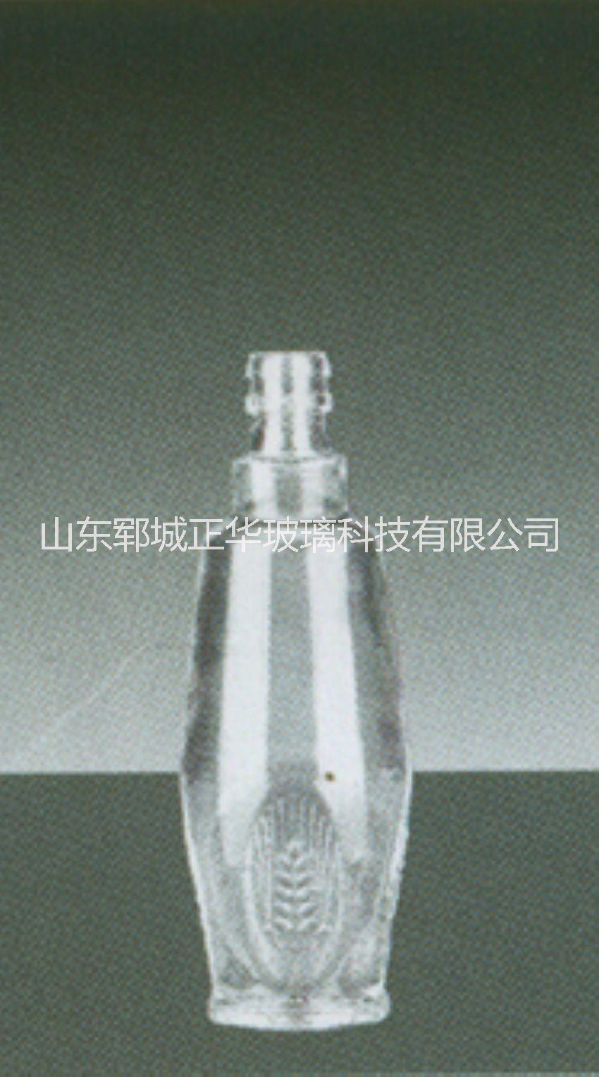 125ml酒瓶廠家定制 優(yōu)質(zhì)125ml酒瓶 125毫升酒瓶批發(fā)