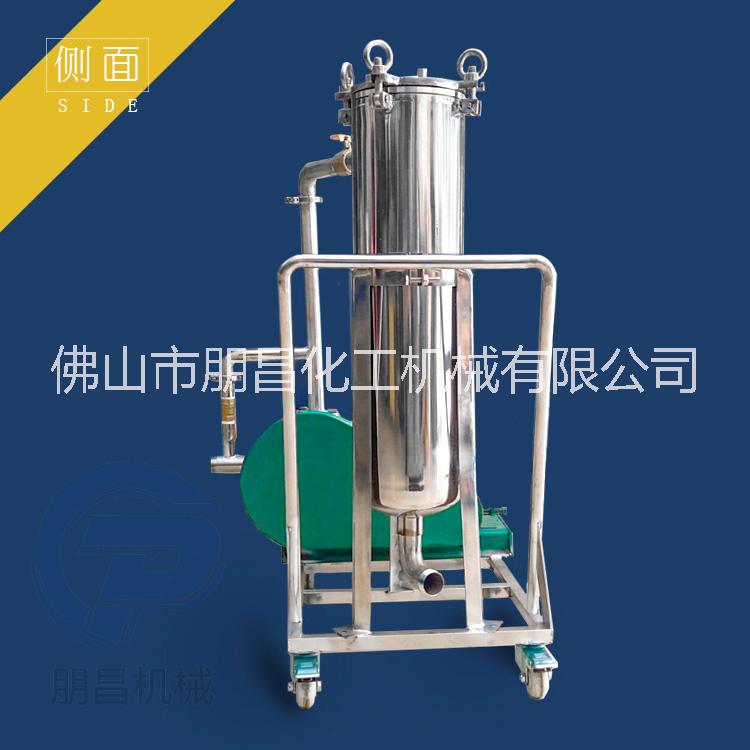 佛山廠家直銷(xiāo) 袋式過(guò)濾機(jī) 齒輪泵油漆涂料過(guò)濾機(jī) 液壓油精密過(guò)濾機(jī) 可定制 袋式過(guò)濾機(jī) 真空過(guò)濾機(jī)