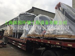 石灰投加供應商