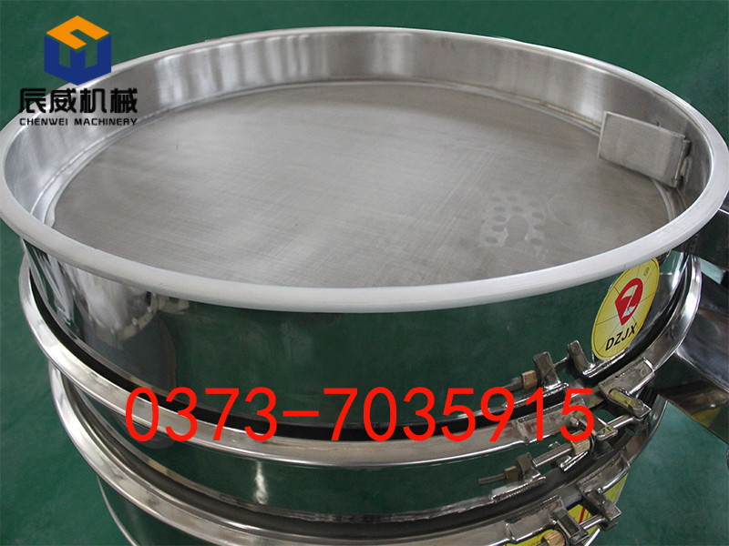 西藥粉振動篩30多年專業(yè)質(zhì)造