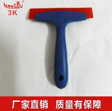 貼膜工具 貼膜工具廠家 貼膜工具生產(chǎn)貼膜工具供應(yīng)商