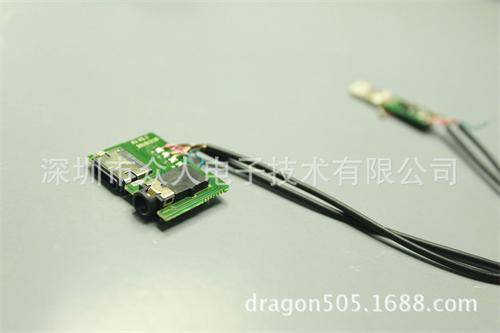蘋果音頻轉接線PCBA板 聽歌充電耳機轉接頭方案 蘋果音頻轉接線主板