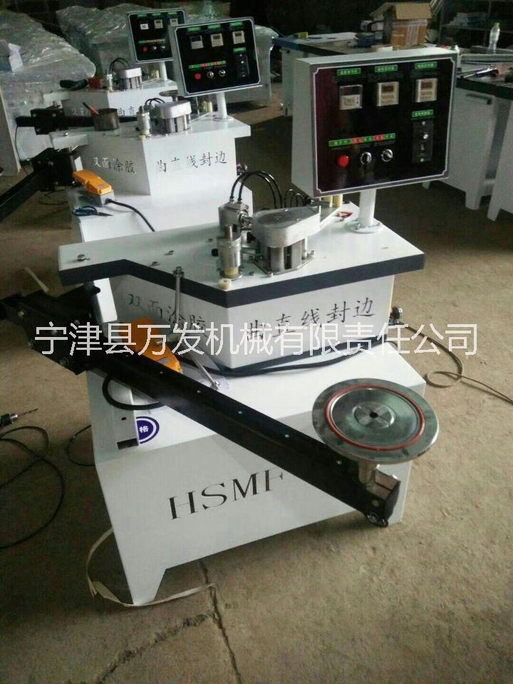 搖臂式手動曲直線封邊機(jī)木工機(jī)械異形板材封邊機(jī) 小型搖臂式手動曲直線封邊機(jī)