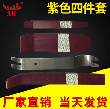 不銹鋼翹板 不銹鋼翹板供應(yīng)商  不銹鋼翹板廠(chǎng)家  不銹鋼翹板價(jià)格