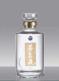 生產(chǎn)酒瓶廠家 酒瓶質(zhì)量哪家好 酒瓶生產(chǎn)公司 山東酒瓶廠