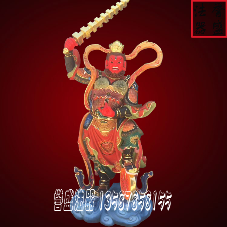 供應(yīng) 玻璃鋼道教神像王天君圖片 王靈官價(jià)格 王天君廠(chǎng)家直銷(xiāo)