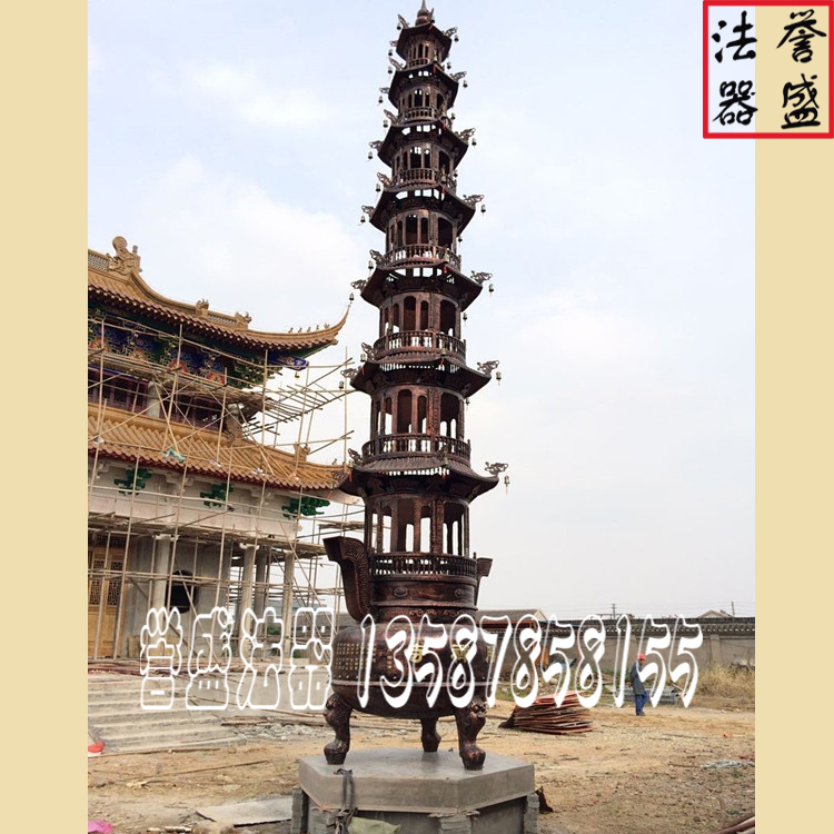 供應圓形寺廟寶鼎，五層寶鼎七層寶鼎九層寶鼎 *直銷