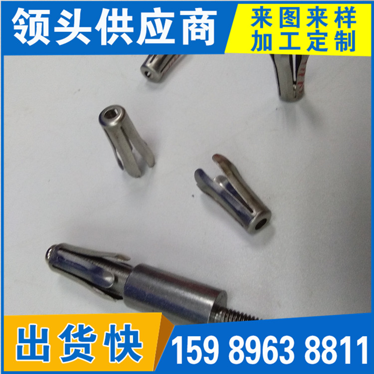 批量生產(chǎn)噴油夾具彈片  涂裝夾具掛10折起 流水線自動(dòng)噴涂設(shè)備