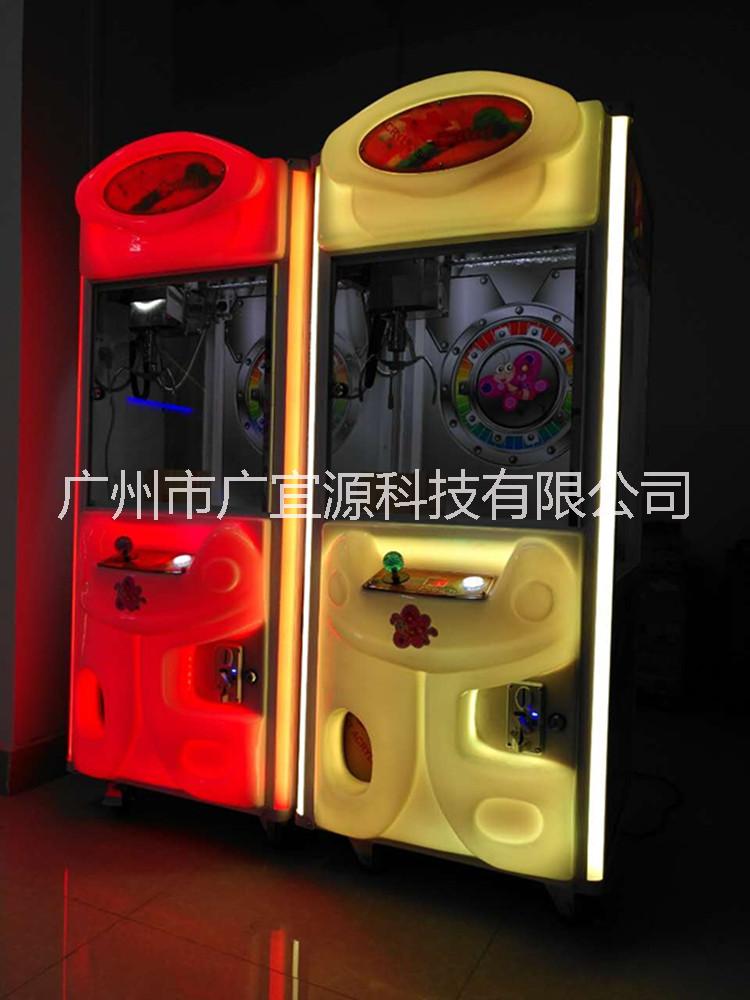 新款兒童娃娃機(jī)，兒童禮品機(jī)，兒童親子游樂園，兒童電玩設(shè)備