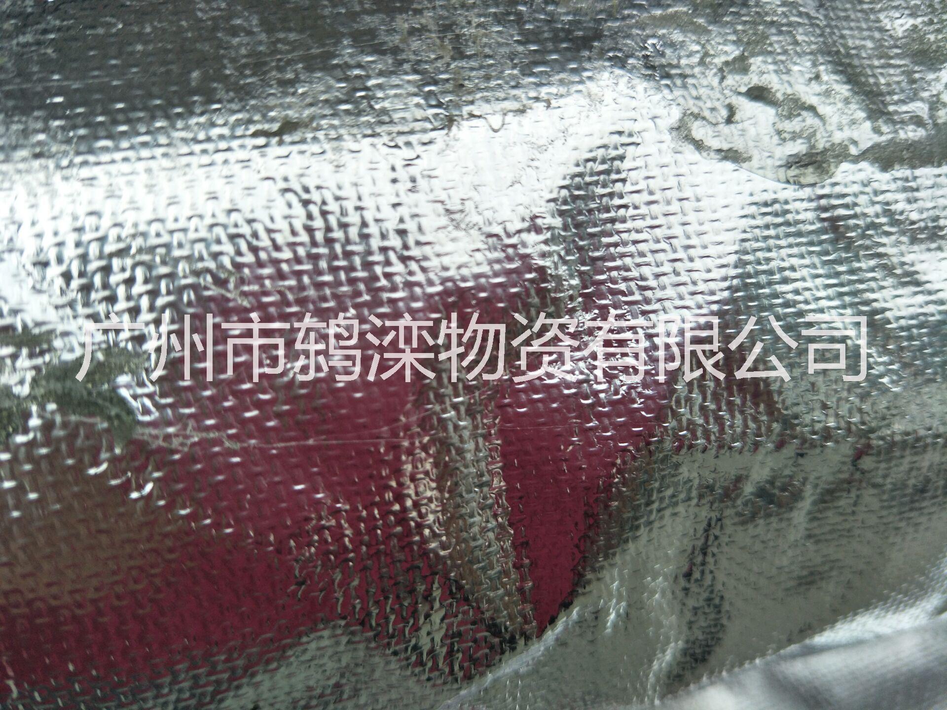加工定制鋁箔隔熱絕緣棉，保溫管，保溫絕緣，