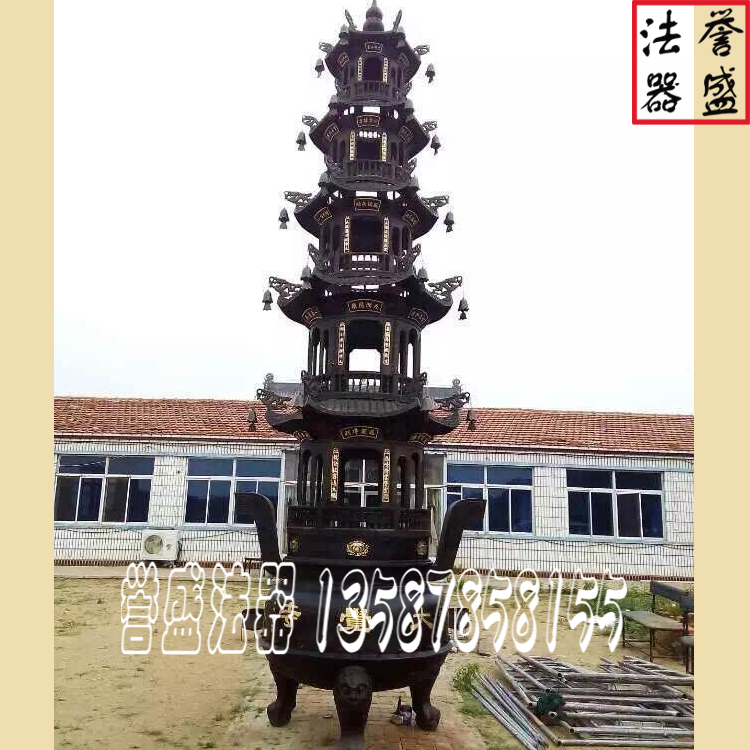 供應圓形寺廟寶鼎，五層寶鼎七層寶鼎九層寶鼎 *直銷