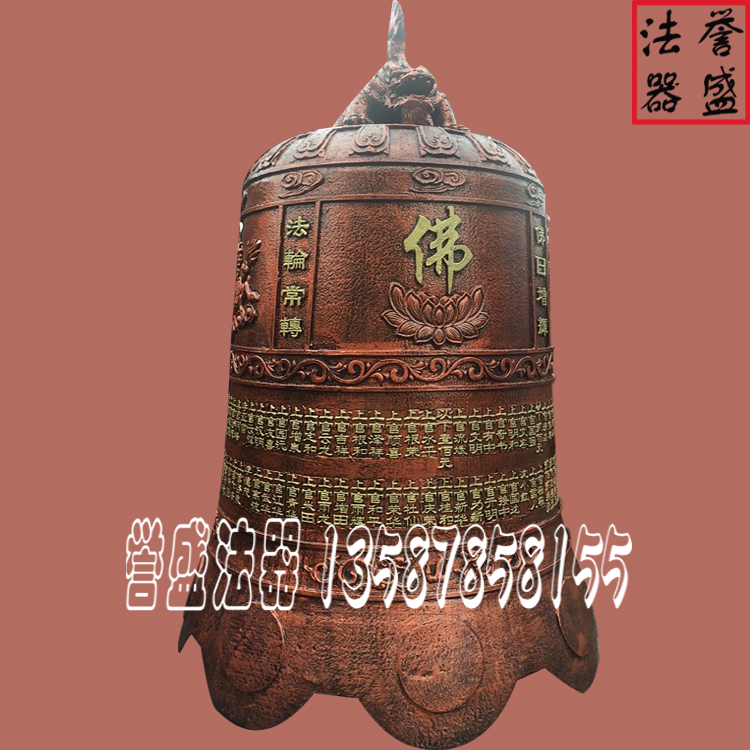 供應(yīng) 鐵鐘，寺廟鐵鐘，祠堂鐵鐘，鐵鐘圖片，鐵鐘廠家直銷