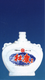 乳白烤花瓶價格 乳白烤花瓶批發(fā) 乳白烤花瓶現(xiàn)貨 乳白料玻璃酒瓶 乳白烤花酒瓶