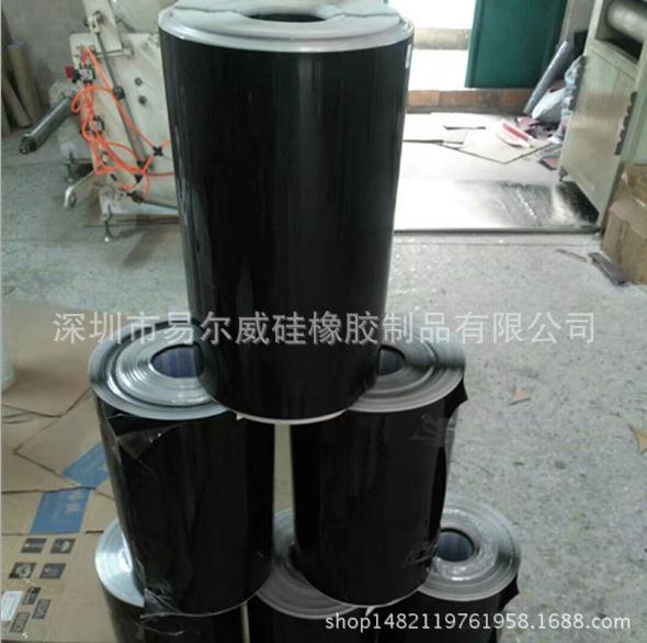 硅膠片材廠家 硅膠片材批發(fā) 硅膠片材廠家 硅膠片材廠家