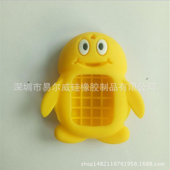 新款小天才硅膠表帶 兒童定位表帶 穿戴式硅膠表帶 企鵝表帶