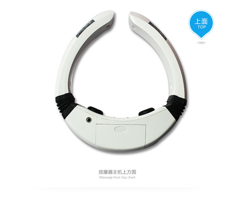 舒思盾頸椎按摩儀廠家 頸椎按摩儀價(jià)格 按摩儀價(jià)格