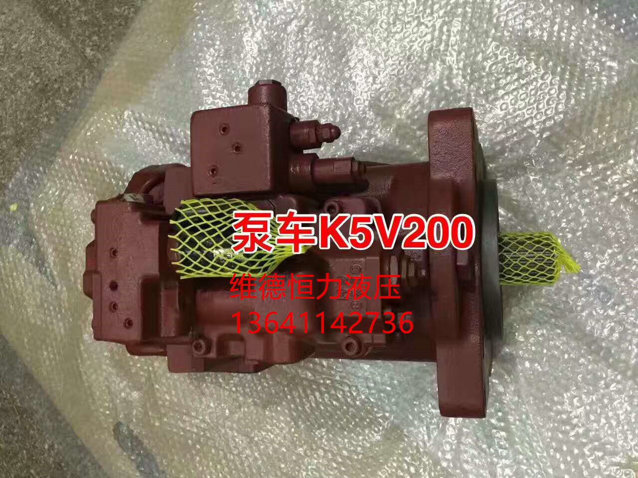 川崎K3V112液壓泵維修