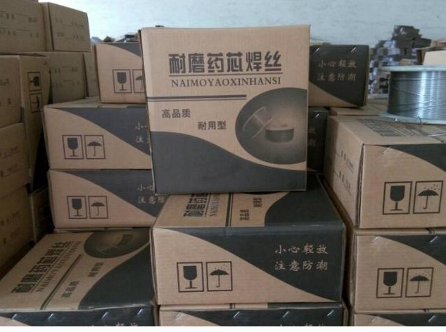 批發(fā)氣保焊絲二氧化碳實芯焊絲