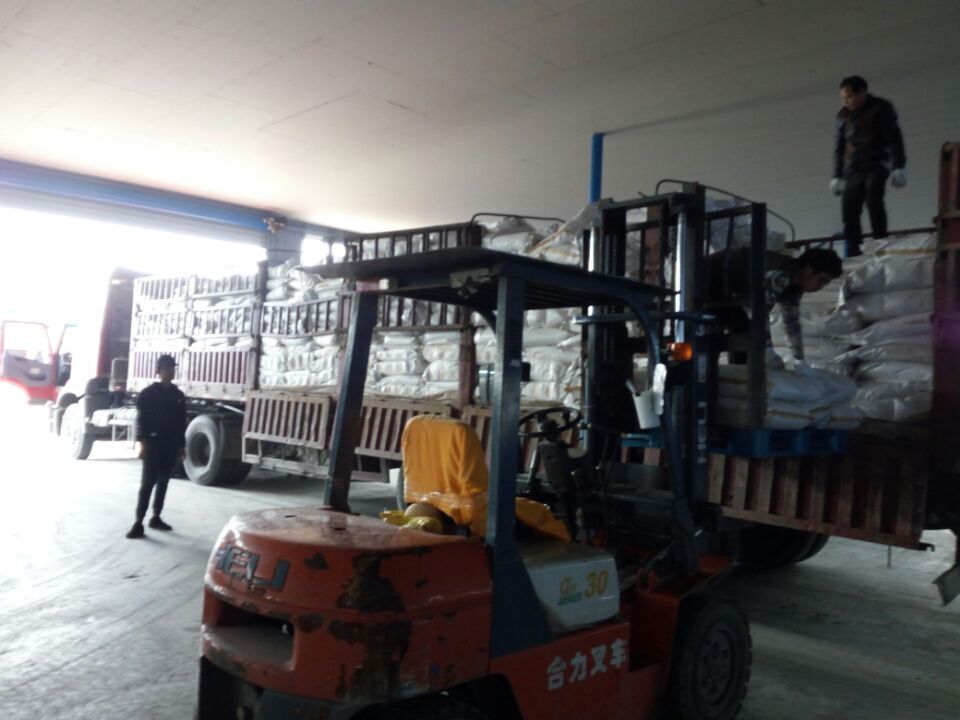 阻聚劑701 *：2226-96-2 含量99% 廠家現(xiàn)貨