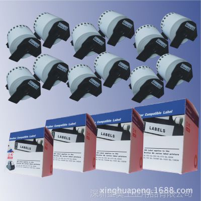 DK22205不干膠標(biāo)簽紙批發(fā)