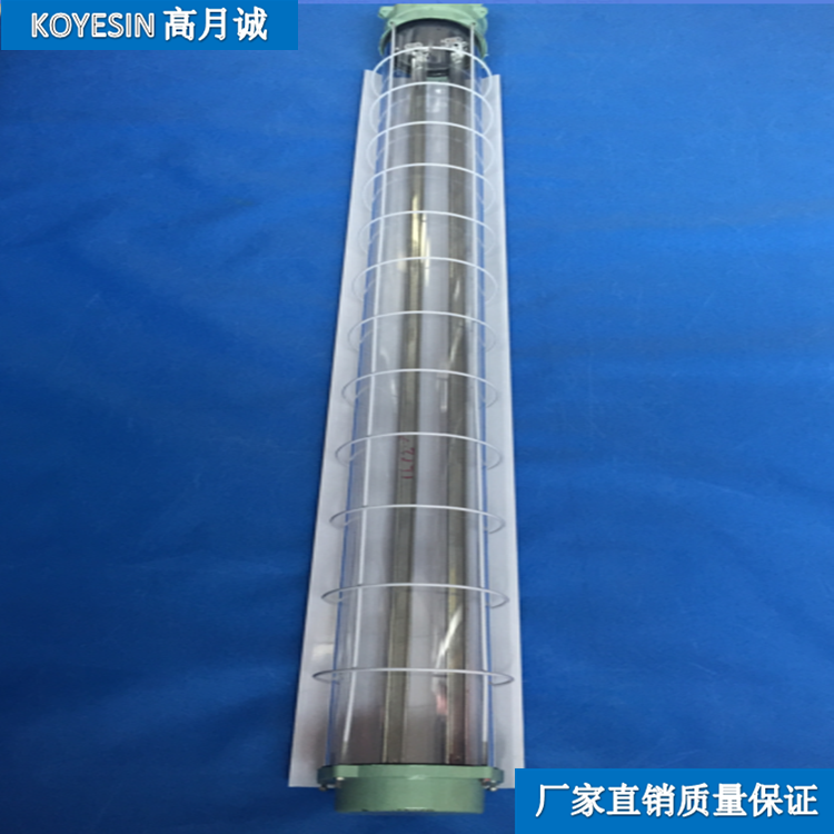 工廠供應(yīng)LED防爆燈1.2米單雙管LED倉庫防爆燈外殼 鐵網(wǎng)+玻璃罩