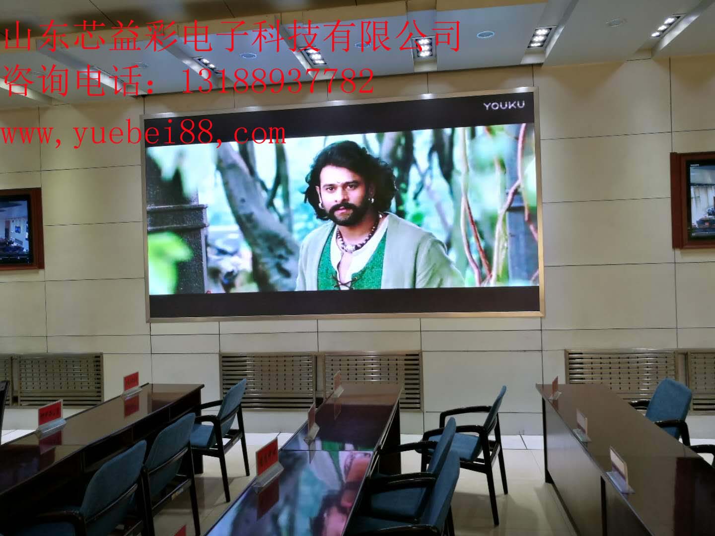 青島室內(nèi)P3高端LED顯示屏/酒店婚慶顯示屏