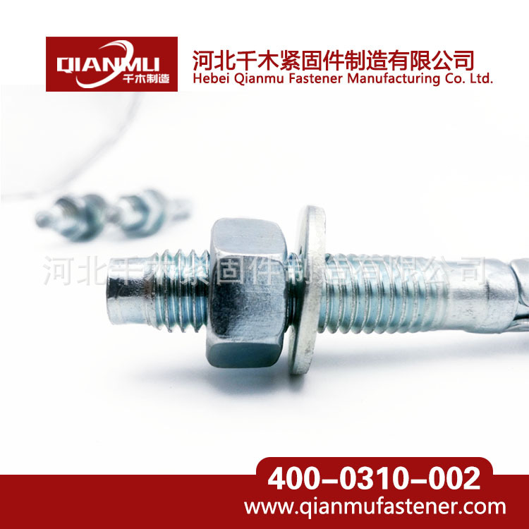 千木 車修壁虎 車修膨脹螺絲 車修壁虎 車修膨脹 車修壁虎廠家