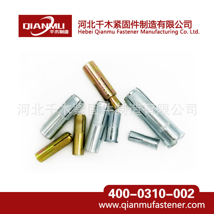 內(nèi)迫壁虎 內(nèi)迫 內(nèi)爆 廠家直銷 可定制 歡迎詢價