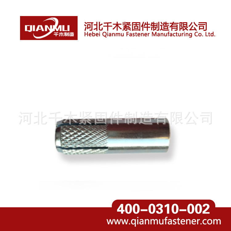 內(nèi)迫壁虎 內(nèi)迫 內(nèi)爆 廠家直銷 可定制 歡迎詢價