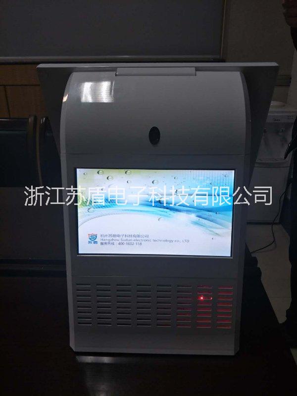 智能訪客機，臺式訪客機是多功能一體訪客機