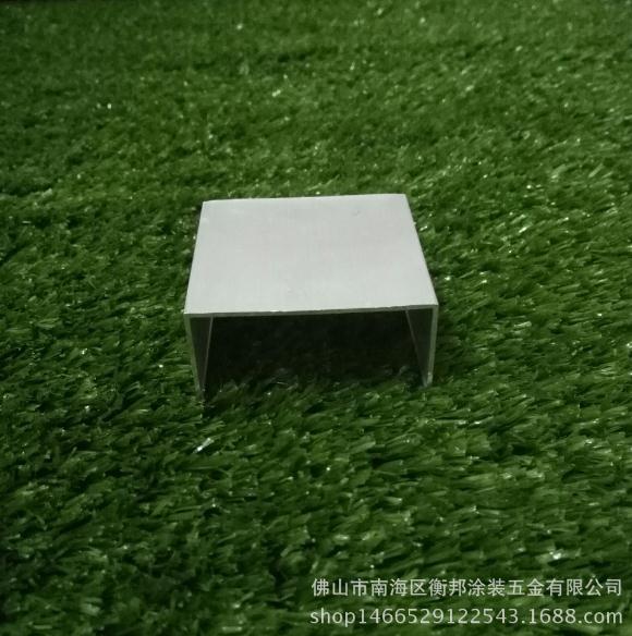 鋁型材 U型鋁型材 鋁槽 LED U型鋁合金鋁型材 可深加工氧化