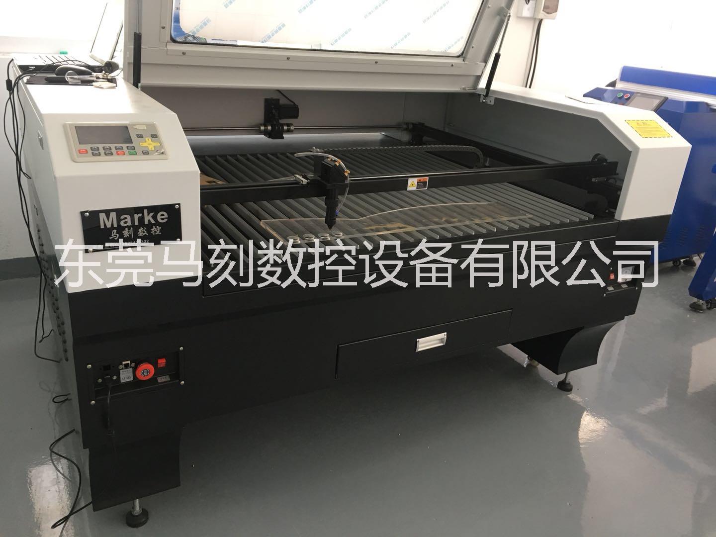 1310激光切割機(jī)    碳激光切割機(jī)    東莞廠家 激光切割機(jī)1310