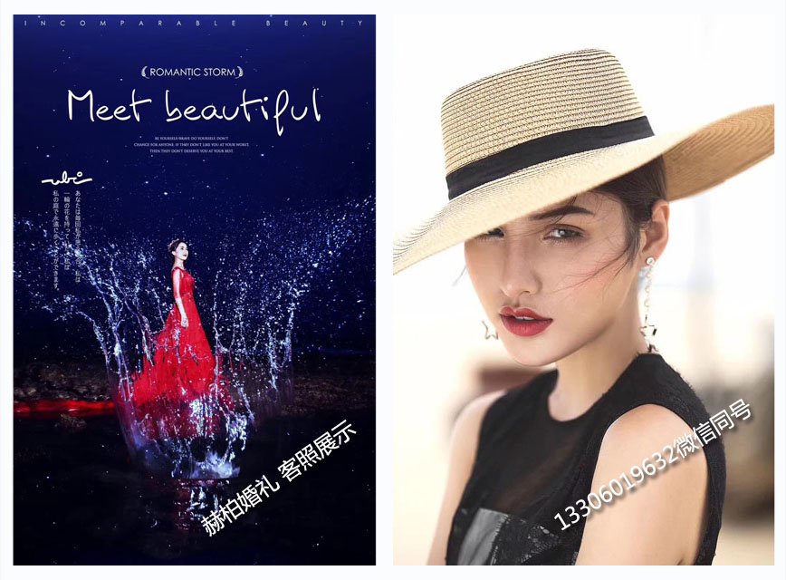 去廈門拍婚紗照多少錢 好看的婚紗照客片廈門婚紗攝影婚紗