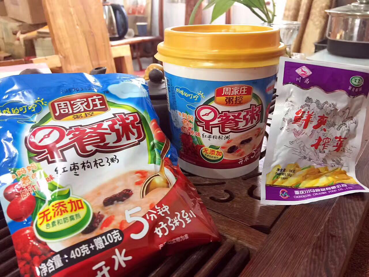 周家莊早餐粥批發(fā) 開水5分鐘即食 鄭州早餐粥團(tuán)購 周家莊粥控營養(yǎng)早餐夜宵
