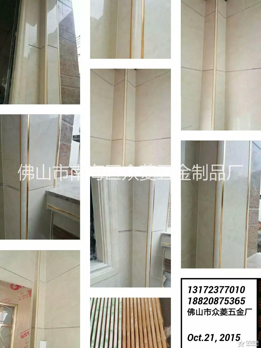 專業(yè)廠家供應 金鑲玉玉石陽角線批發(fā) 金鑲玉玉石陽角線價格便宜