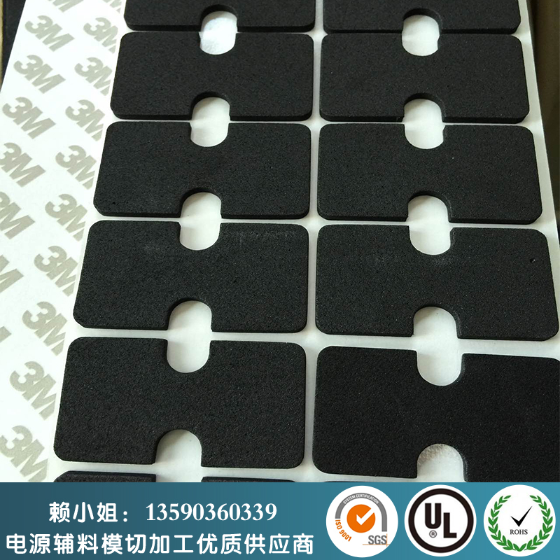 麥拉片廠家 麥拉片廠家報價 深圳麥拉片廠家直銷 深圳優(yōu)質(zhì)麥拉片批發(fā) 深圳麥拉片供應(yīng)商