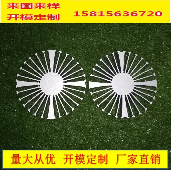 鋁型材擠壓加工 散熱器鋁型材 太陽花散熱器鋁型材可開模定做