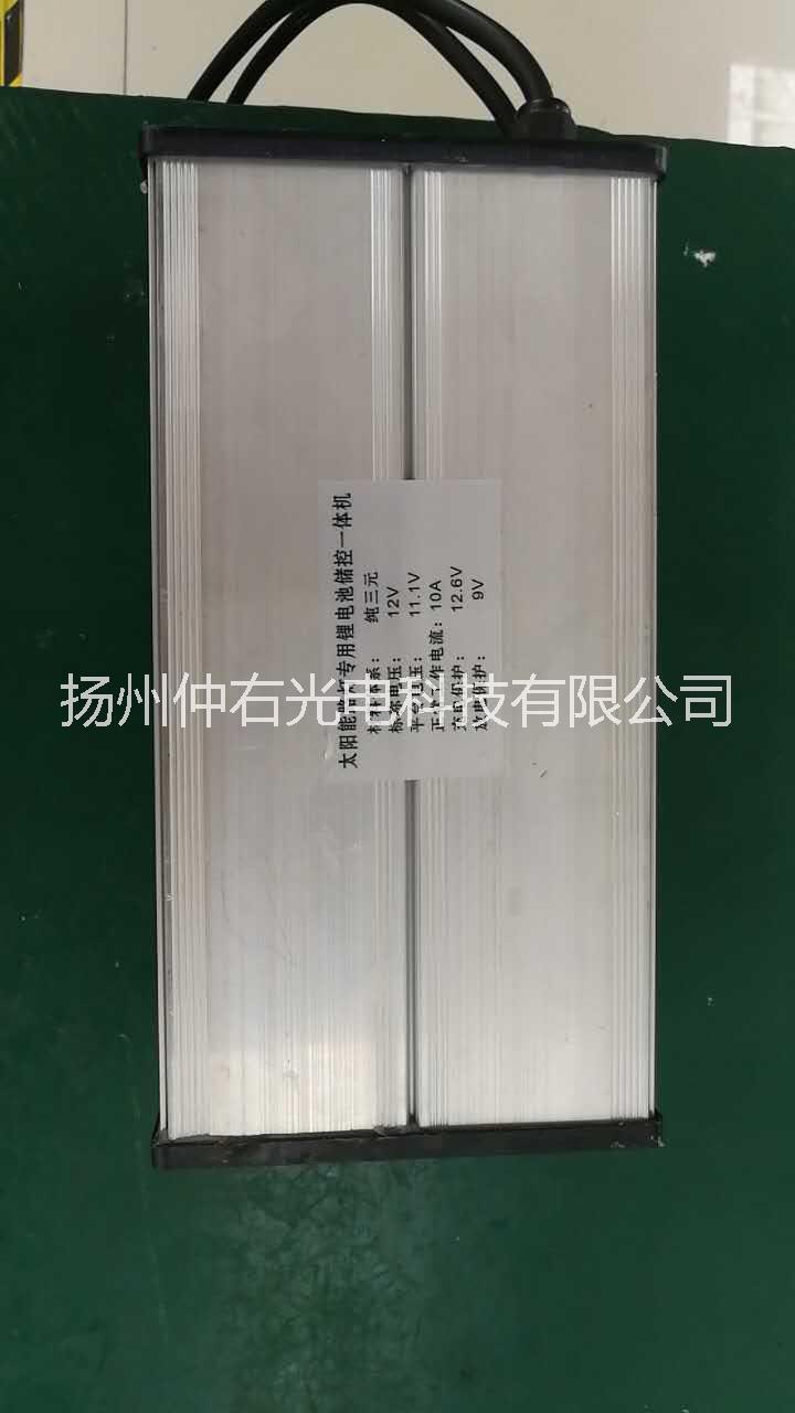 廠家現(xiàn)貨直銷*太陽能鋰電池