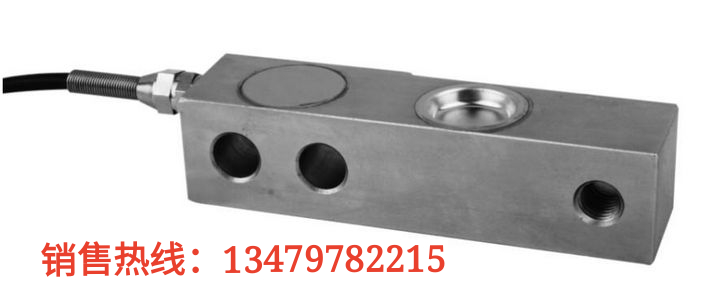 稱(chēng)重傳感器供貨商 貴陽(yáng)稱(chēng)重傳感器廠家 稱(chēng)重傳感器哪家好 貴州稱(chēng)重