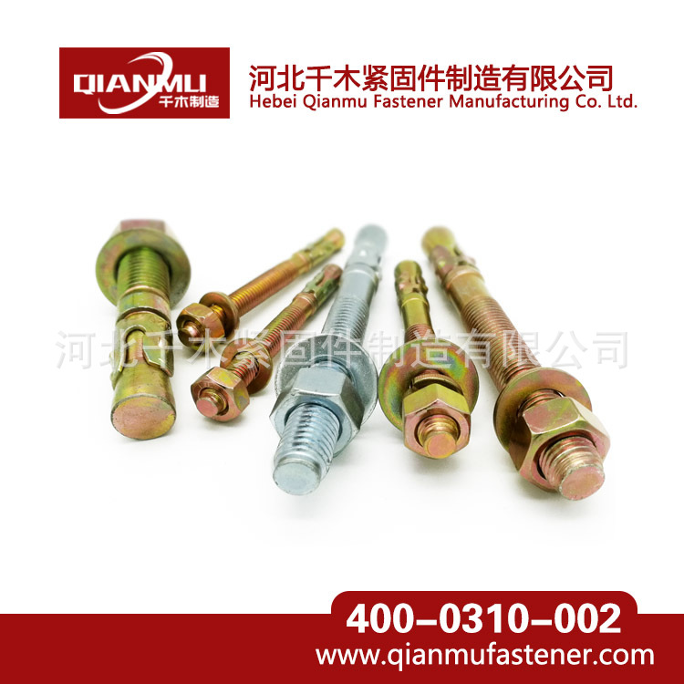 千木 車修壁虎 車修膨脹螺絲 車修壁虎 車修膨脹 車修壁虎廠家