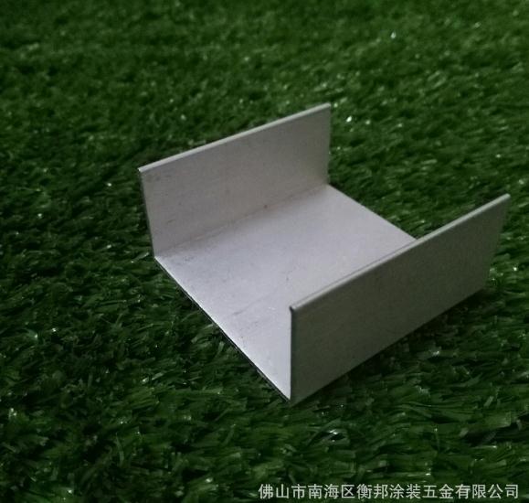 U型鋁型 U型包邊鋁型材鋁合金U型槽鋁 U型工業(yè)鋁型材槽鋁