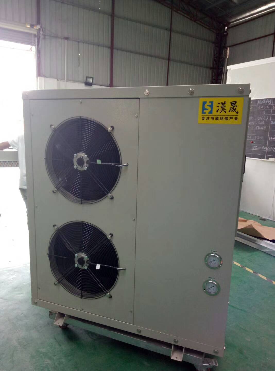 供應(yīng)荔枝烘干機(jī) 節(jié)能荔枝烘干設(shè)備 廠家直銷